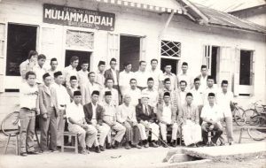 Read more about the article Tanwir dan Milad Muhammadiyah ke-112, Menghadirkan Kemakmuran Untuk Semua